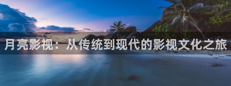 免费在线观看樱花视频