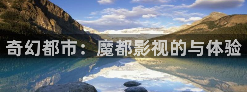 樱花视频在线观看高清电视剧