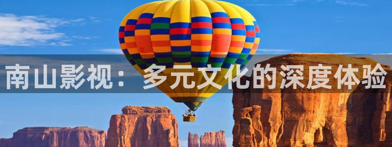 樱花影院在线观看电视剧高清免费