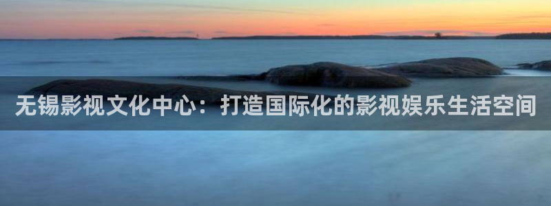 樱花视频免费版