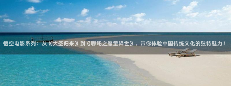 樱花视频大全高清