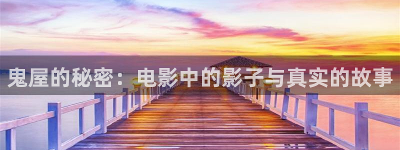 樱花视频沧元图