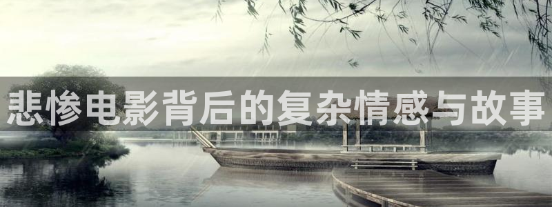 樱花视频最新电视剧更新