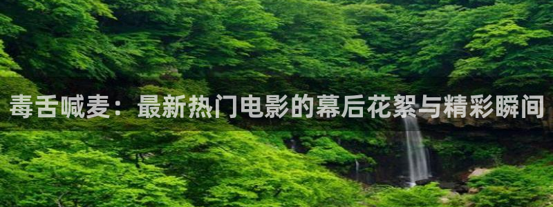 黄樱花视频