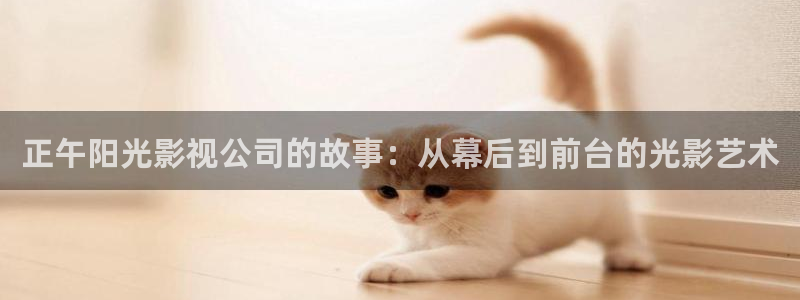 97樱花视频