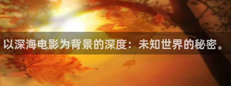 樱花视频素材下载