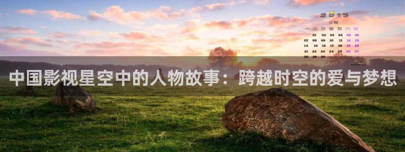 樱花视频动漫免费看