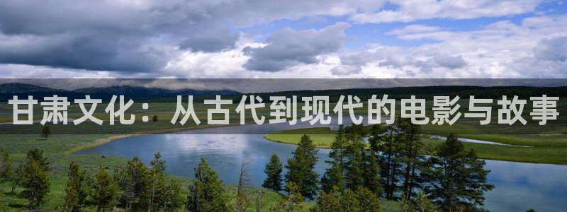 樱花影视免费看