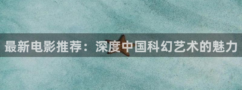樱花视频:在线