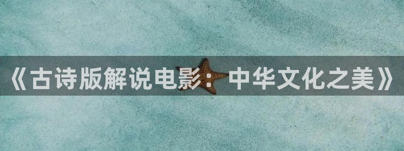 樱花视频大全高清