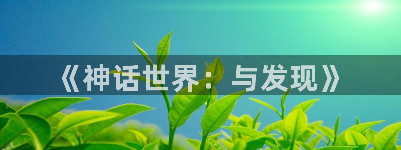 樱花视频免费观看网站