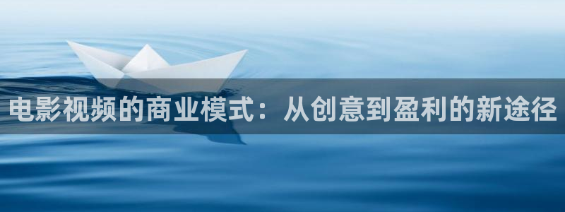 粉色樱花视频